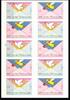 BRD Bund BRD Bund FB 12a postfrisch Folienblatt MiNr. FB 12a postfrisch Folienblatt -