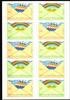 BRD Bund BRD Bund FB 13 postfrisch Folienblatt MiNr. FB 13 postfrisch Folienblatt -