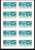 BRD Bund BRD Bund FB 80 postfrisch Folienblatt MiNr. FB 80 postfrisch Folienblatt -