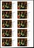 BRD Bund BRD Bund FB 70 postfrisch Folienblatt MiNr. FB 70 postfrisch Folienblatt -