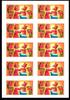 BRD Bund BRD Bund FB 50 postfrisch Folienblatt MiNr. FB 50 postfrisch Folienblatt -