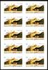 BRD Bund BRD Bund FB 16 postfrisch Folienblatt MiNr. FB 16 postfrisch Folienblatt -