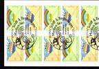 BRD Bund BRD Bund FB 13 gestempelt Folienblatt MiNr. FB 13 gestempelt Folienblatt -
