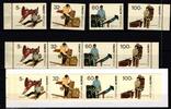 Azoren Azoren 411-414 postfrisch Vierstreifen und Markenheft 9 / Handwerk MiNr. 411-414 postfrisch Vierstreifen und Markenheft 9 / Hand -