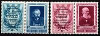 Belgien Belgien 947-948 Zf postfrisch ungefaltet mit Aufdruck Unesco auf Zf MiNr. 947-948 Zf postfrisch ungefaltet mit Aufdruck Unesco a -