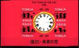 Tonga Tonga 1404-1419 postfrisch als Blocksatz MiNr. 1404-1419 postfrisch als Blocksatz -