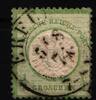 Deutsches Reich Deutsches Reich 17a gestempelt Mängel MiNr. 17a gestempelt Mängel -