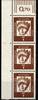 BRD Bund BRD Bund 348y DZ postfrisch Druckerzeichen MiNr. 348y DZ postfrisch Druckerzeichen -