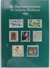 BRD Bund BRD Bund Jahrbuch der Deutschen Post 1980 postfrisch MiNr. Jahrbuch der Deutschen Post 1980 postfrisch -