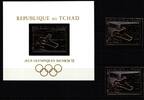 Tschad Tschad 336A, 336B und Block 12 postfrisch Olympische Spiele MiNr. 336A, 336B und Block 12 postfrisch Olympische Spiele -