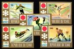 Tschad Tschad 502B-506B postfrisch Olympische Spiele MiNr. 502B-506B postfrisch Olympische Spiele -