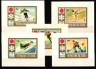 Tschad Tschad Block A35-E35 postfrisch Olympische Spiele MiNr. Block A35-E35 postfrisch Olympische Spiele -