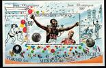 Tschad Tschad Block 40 postfrisch Olympische Spiele MiNr. Block 40 postfrisch Olympische Spiele -
