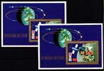 Tschad Tschad Block 46A und Block 46B postfrisch Olympische Spiele MiNr. Block 46A und Block 46B postfrisch Olympische Spiele -