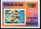 Tschad Tschad Block 54B postfrisch Olympische Spiele MiNr. Block 54B postfrisch Olympische Spiele -