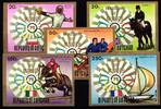 Tschad Tschad 641B-645B postfrisch Olympische Spiele MiNr. 641B-645B postfrisch Olympische Spiele -