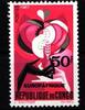 Kongo (Brazzaville) Kongo (Brazzaville) 133 postfrisch MiNr. 133 postfrisch -