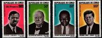 Kongo (Brazzaville) Kongo (Brazzaville) 71-74 postfrisch MiNr. 71-74 postfrisch -