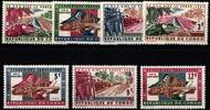 Kongo (Brazzaville) Kongo (Brazzaville) 131-137 postfrisch MiNr. 131-137 postfrisch -