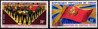 Kongo (Brazzaville) Kongo (Brazzaville) 336-337 postfrisch MiNr. 336-337 postfrisch -