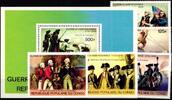Kongo (Brazzaville) Kongo (Brazzaville) 556-560 und Block 10 postfrisch MiNr. 556-560 und Block 10 postfrisch -