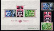 Kongo (Brazzaville) Kongo (Brazzaville) 243-245 und Block 8 postfrisch MiNr. 243-245 und Block 8 postfrisch -
