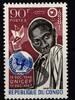 Kongo (Brazzaville) Kongo (Brazzaville) 144 postfrisch MiNr. 144 postfrisch -