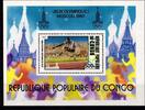 Kongo (Brazzaville) Kongo (Brazzaville) Block 26 postfrisch MiNr. Block 26 postfrisch -
