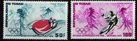 Tschad Tschad 486-487 postfrisch MiNr. 486-487 postfrisch -
