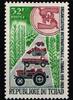 Tschad Tschad 239 postfrisch MiNr. 239 postfrisch -