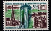 Tschad Tschad 200 postfrisch MiNr. 200 postfrisch -