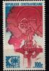 Zentralafrika Zentralafrika 385 postfrisch MiNr. 385 postfrisch -