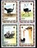 Zentralafrika Zentralafrika 1370-1373 A postfrisch Viererblock MiNr. 1370-1373 A postfrisch Viererblock -