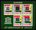 Ghana Ghana Block 23 postfrisch MiNr. Block 23 postfrisch -