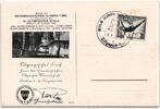 Deutsches Reich 609 auf Postkarte Sommer Olympiade -