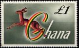 Ghana Ghana 97 postfrisch MiNr. 97 postfrisch -