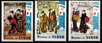Tschad Tschad 352-354 A postfrisch Olympische Spiele MiNr. 352-354 A postfrisch Olympische Spiele -