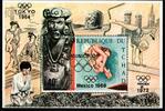 Tschad Tschad Block 27 postfrisch Olympische Spiele MiNr. Block 27 postfrisch Olympische Spiele -