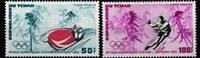Tschad Tschad 486-487 postfrisch Olympische Spiele MiNr. 486-487 postfrisch Olympische Spiele -