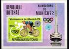 Tschad Tschad Block 56A postfrisch Olympische Spiele MiNr. Block 56A postfrisch Olympische Spiele -