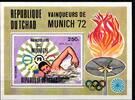 Tschad Tschad Block 57A postfrisch Olympische Spiele MiNr. Block 57A postfrisch Olympische Spiele -