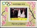Liberia Liberia Block 58A postfrisch Olympische Spiele MiNr. Block 58A postfrisch Olympische Spiele -