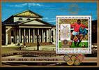 Guinea Guinea Block 33A postfrisch Olympische Spiele MiNr. Block 33A postfrisch Olympische Spiele -