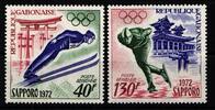 Gabun Gabun 454-455 postfrisch Olympische Spiele MiNr. 454-455 postfrisch Olympische Spiele -