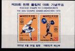 Südkorea Südkorea Block 354 postfrisch Olympische Spiele MiNr. Block 354 postfrisch Olympische Spiele -