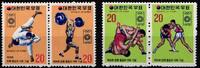 Südkorea Südkorea 846-848 postfrisch 2 Paare, Olympische Spiele MiNr. 846-848 postfrisch 2 Paare, Olympische Spiele -