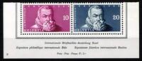 Schweiz Schweiz 512-513 postfrisch MiNr. 512-513 postfrisch -