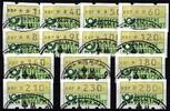 BRD Bund Automatenmarken BRD Bund Automatenmarken 1.1 VS 1 gestempelt einheitlicher Sondestempel MiNr. 1.1 VS 1 gestempelt einheitlicher Sondestempel -