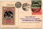 Deutsches Reich 111-112 auf Postkarte IBANA 1921 -