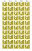 BRD Bund 50er Bogen BRD Bund 50er Bogen 1237 postfrisch Formnummer 1 MiNr. 1237 postfrisch Formnummer 1 -